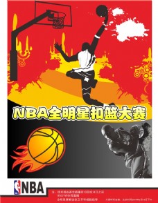 决定既