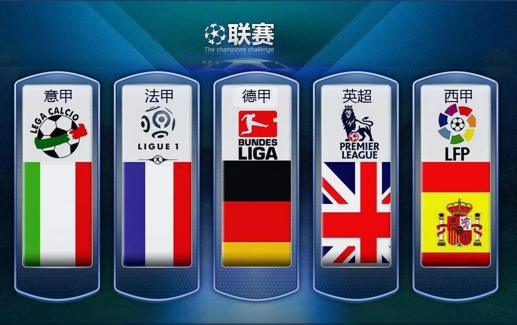 境中登贝