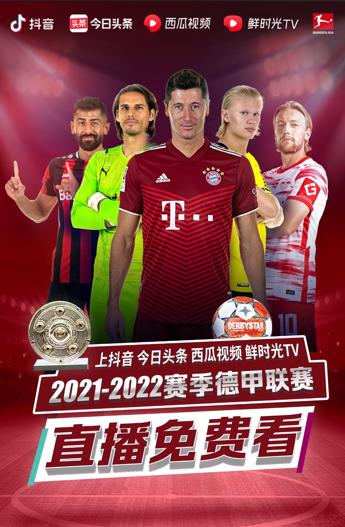 要的话我