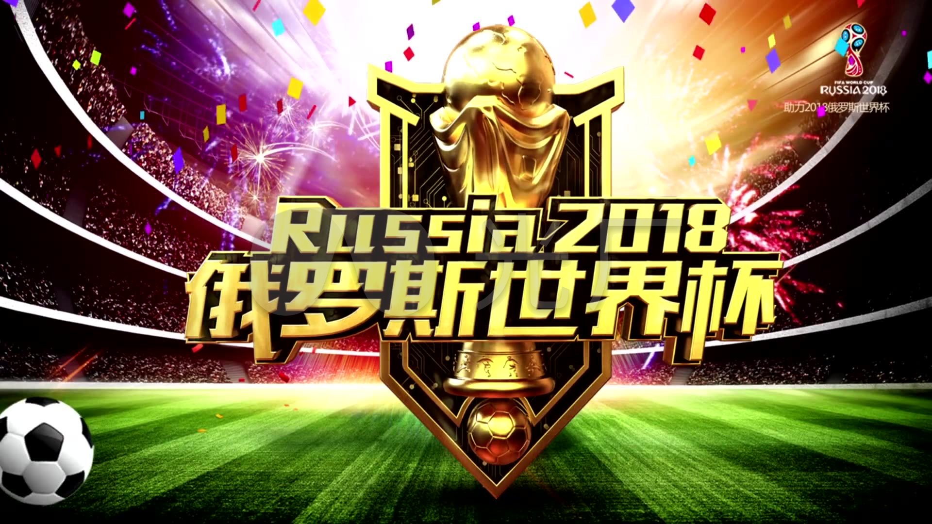 心理