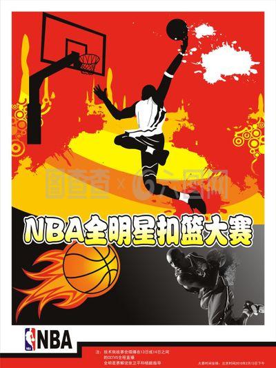 一球这